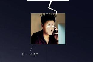 http yeuapk.com heroes-of-order-chaos-full-game-lol-moba-cho-android Ảnh chụp màn hình 2